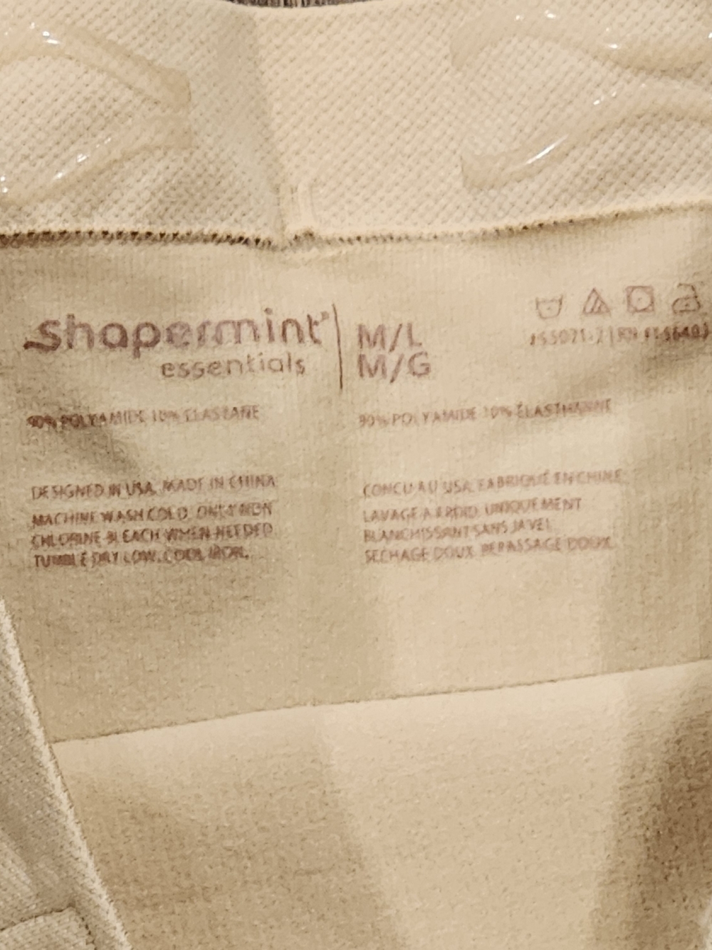 Shapermint Essentials High-Waist Beige Shaper Shorts - M/L - New NWT - Picture 3 of 6